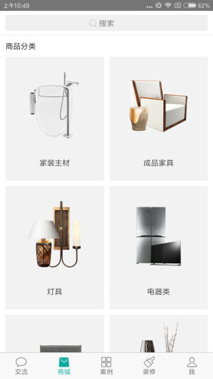 七姓瑤