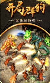 至尊藍(lán)月