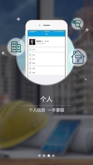 瑞祥設(shè)計