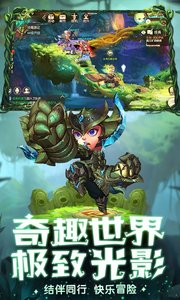 魔力奇兵 官方版