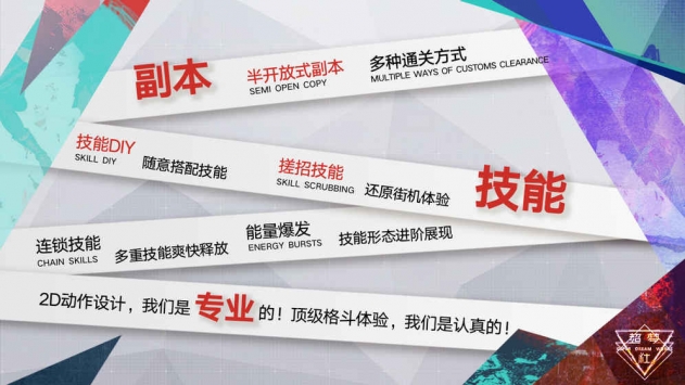 黑月Extend 測試版