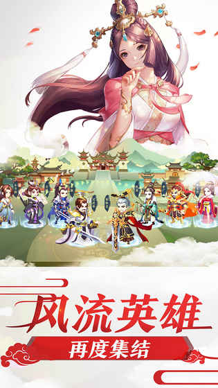 霍去病 公測版