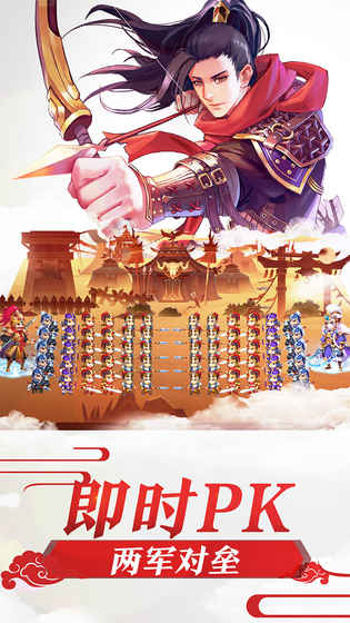 霍去病 公測版