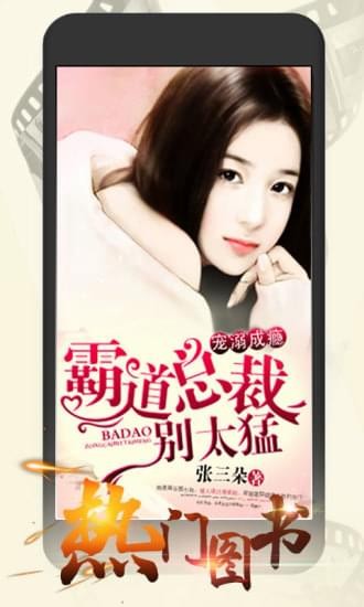 連尚讀書(shū) 免費(fèi)女生版