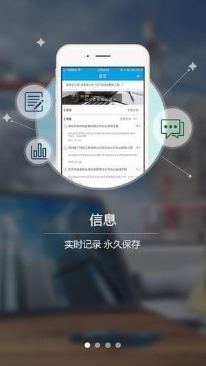 瑞祥設(shè)計