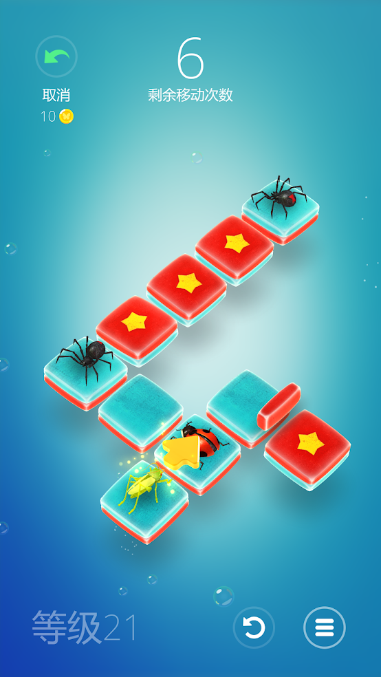 昆蟲棋盤