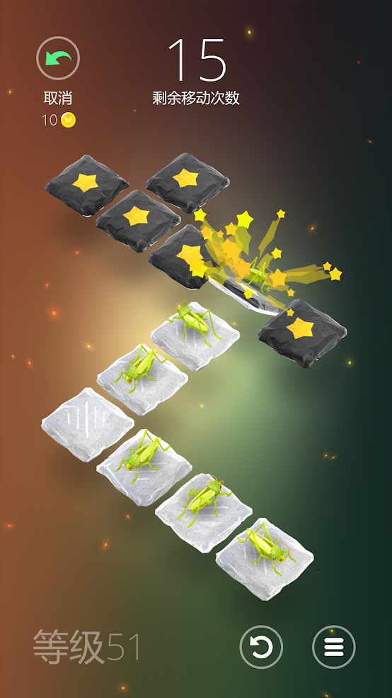昆蟲棋盤