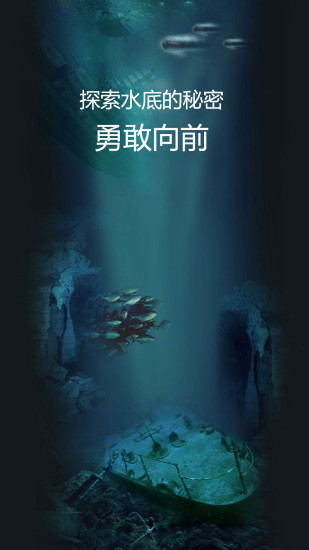 魔幻水粒子