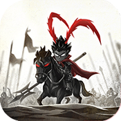 我的三國有點猛