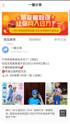 匯券街