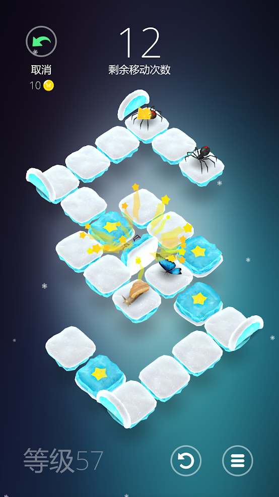 昆蟲棋盤