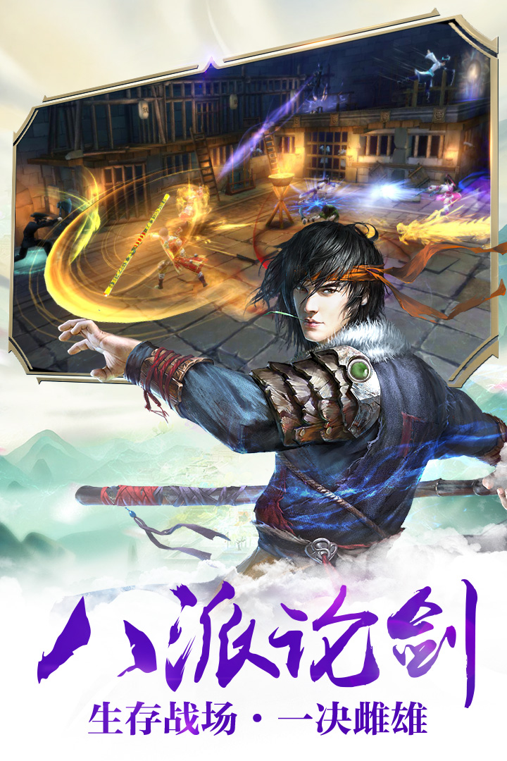 九轉(zhuǎn)幻世