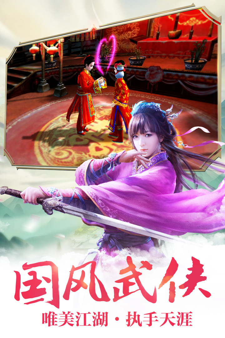 九轉(zhuǎn)幻世