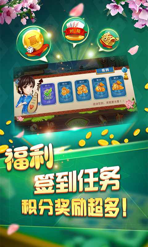 余姚雙紅星