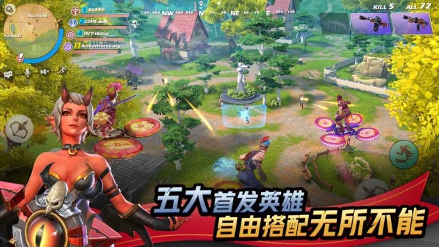 孤島先鋒 安卓版