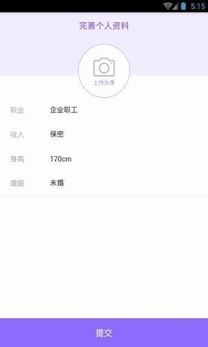 佳人曖戀