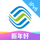 中国移动 app