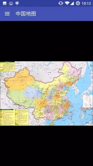 中國地圖大全