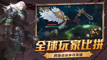暗黑領(lǐng)主