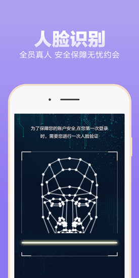 萊萊