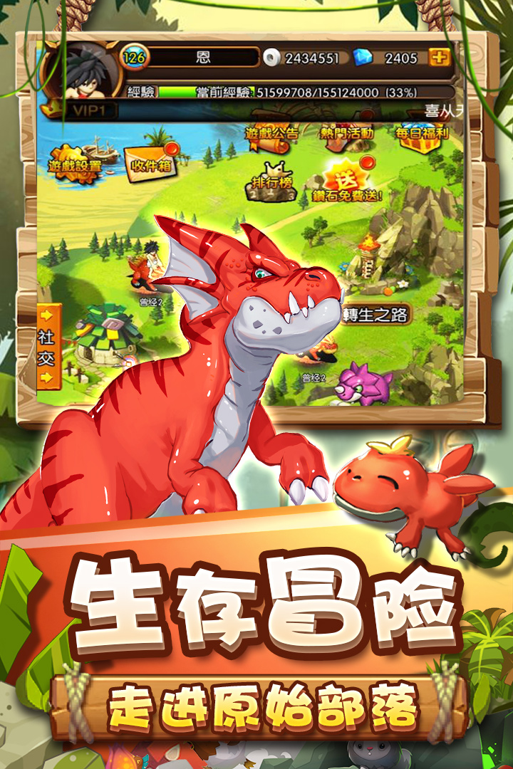 烏鴉森林
