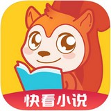 快看免費小說書城
