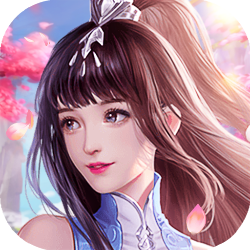 俠義柔情  九游版