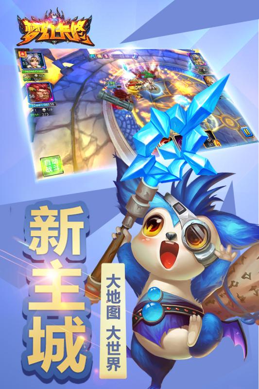 夢幻卡修