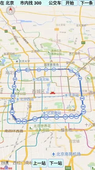 中國地圖大全