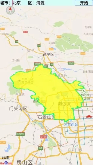 中國地圖大全