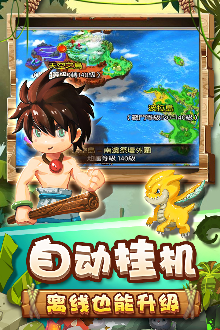 烏鴉森林 九游版