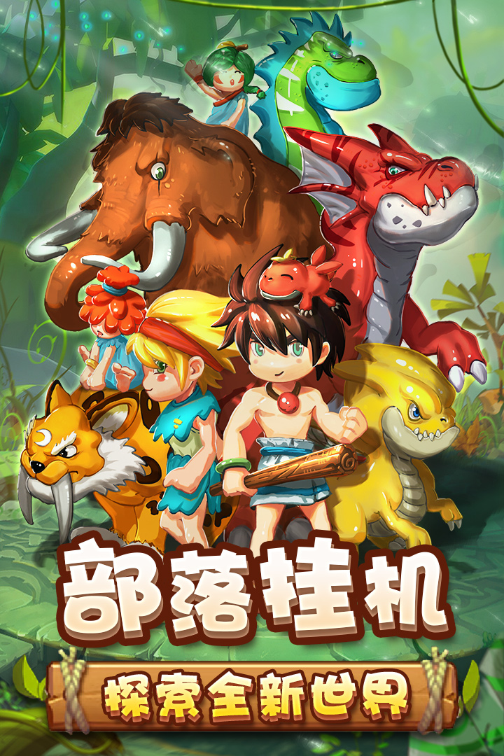烏鴉森林