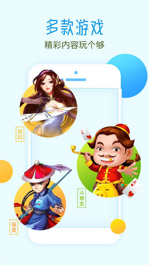 金山紅心
