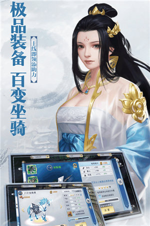 鎧甲戰士英雄傳說 單機版