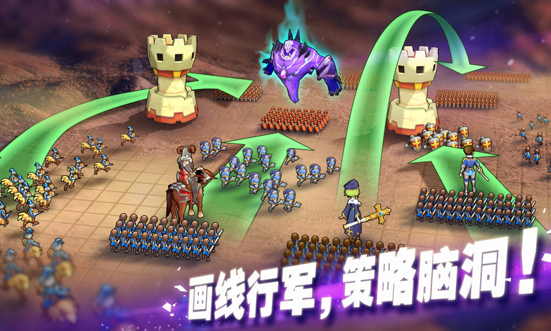 魔靈兵團(tuán)