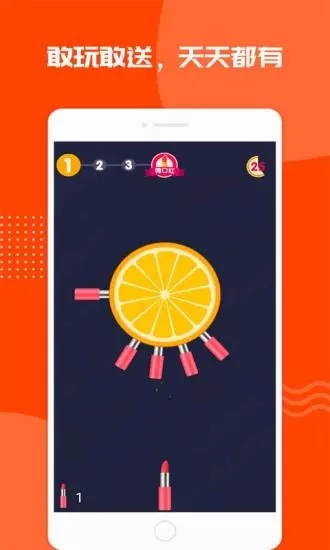 加立小鎮(zhèn)