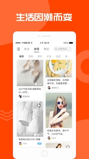 加立小鎮(zhèn)