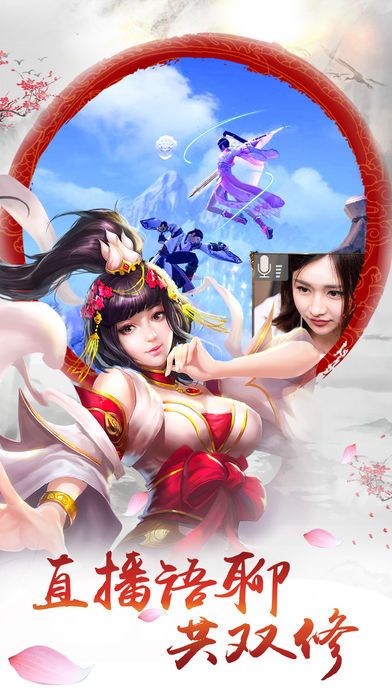 俠影劍心
