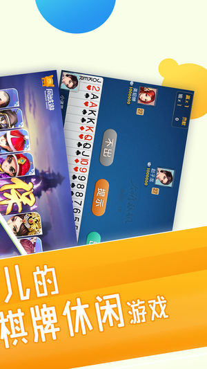 百色怪路
