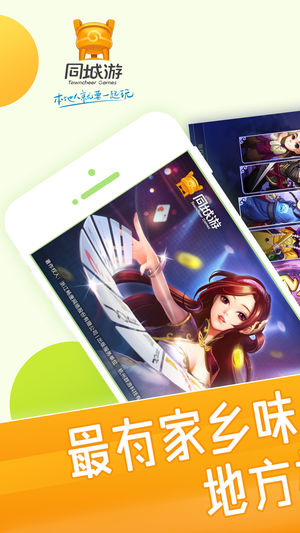 百色怪路