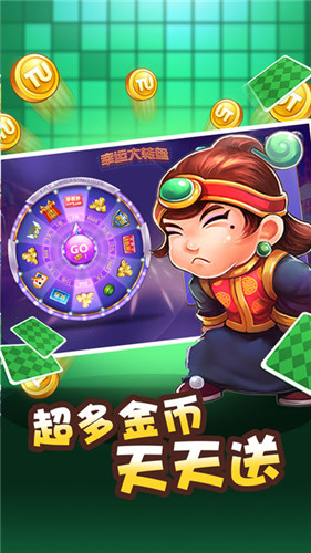 新干燒王