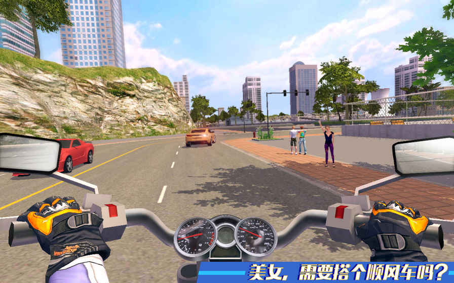 快遞摩托車(chē)