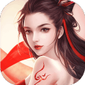 梦回仙灵 修改版