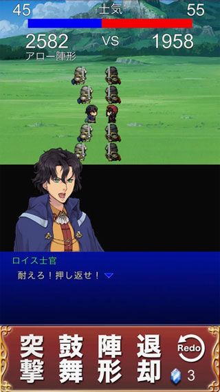 王國興亡