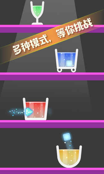 開局一塊冰