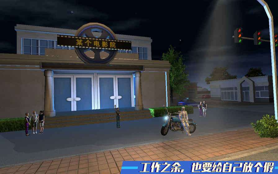 快遞摩托車(chē)