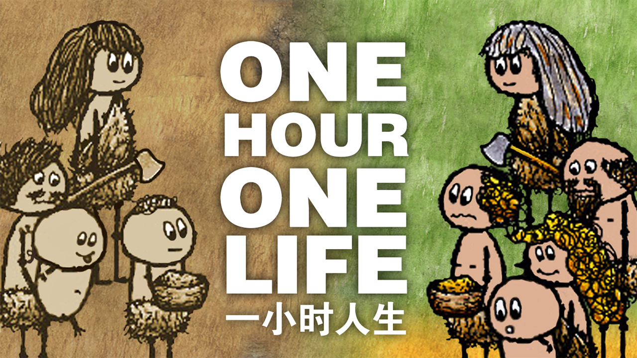 一小時人生 漢化版