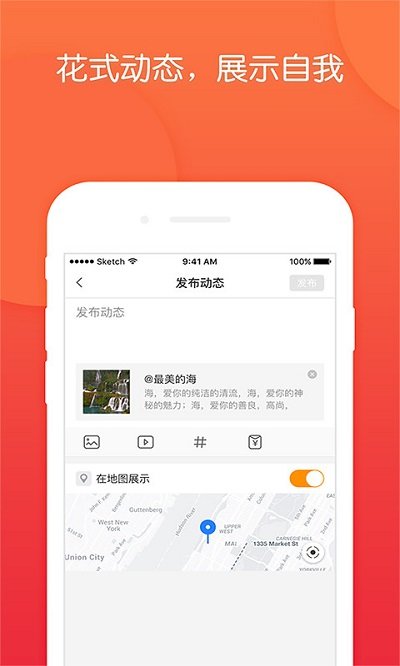 樂魚派
