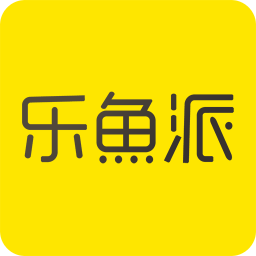 乐鱼派