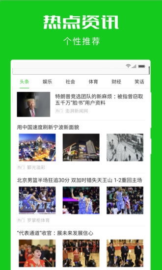 網(wǎng)址大全